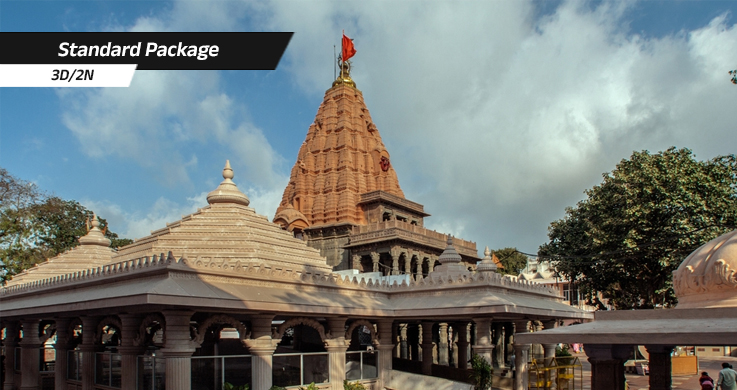 2 Days Ujjain Darshan Tour Package