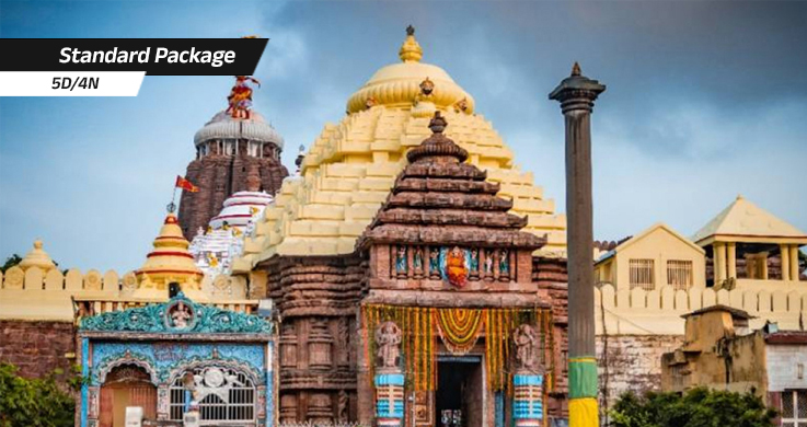 Golden Triangle Tour of Odisha (Standard)